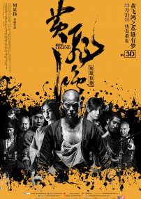 午夜在线日韩免费精品福利